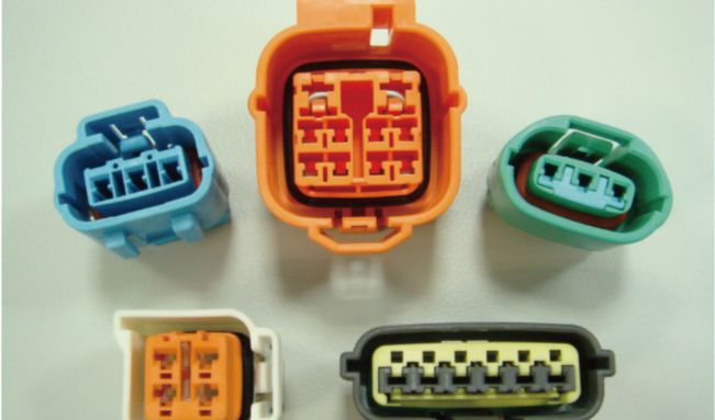 Automotive Housing